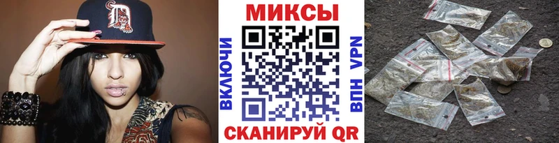 БУТИРАТ BDO  Купить закладки  Кувандык 