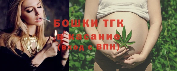 прущая мука Михайловск