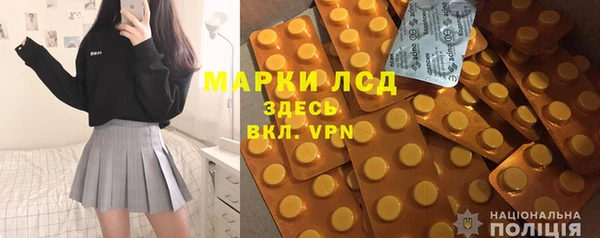 a pvp Михайловка