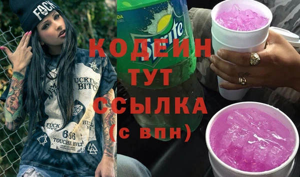 a pvp Михайловка