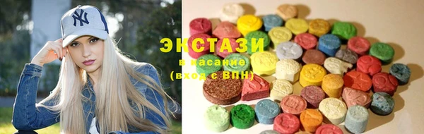 мет Михайлов
