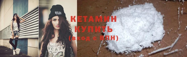 синтетический гашиш Анжеро-Судженск