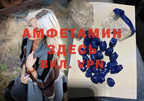 прущая мука Михайловск
