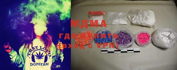 прущая мука Михайловск