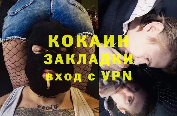 a pvp Михайловка