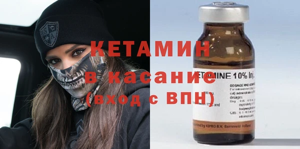 мет Михайлов