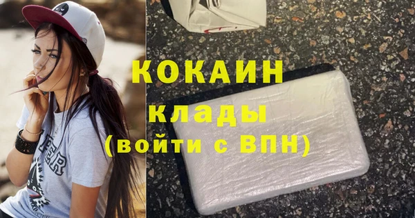 a pvp Михайловка