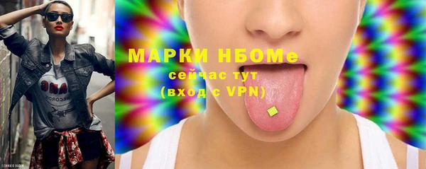 прущая мука Михайловск