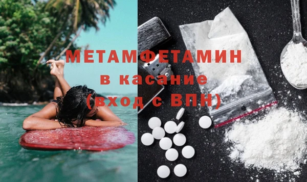 мет Михайлов