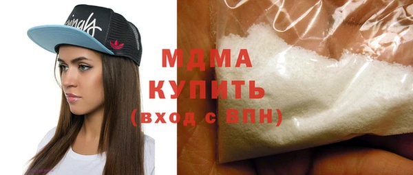 a pvp Михайловка