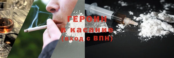 мет Михайлов