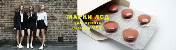 мет Михайлов