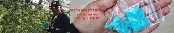 мет Михайлов