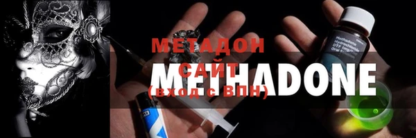прущая мука Михайловск