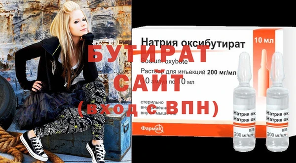 мет Михайлов