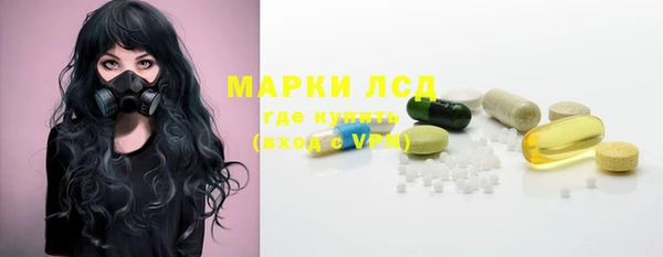 мет Михайлов
