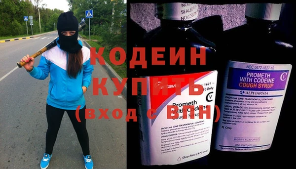 мет Михайлов