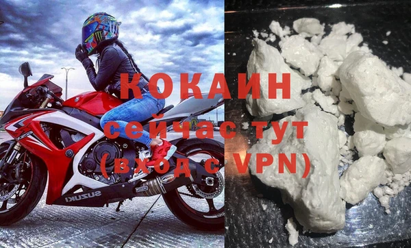 a pvp Михайловка