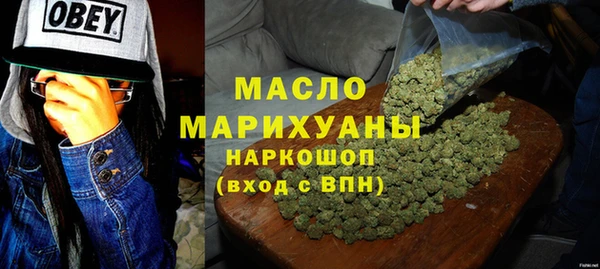 прущая мука Михайловск
