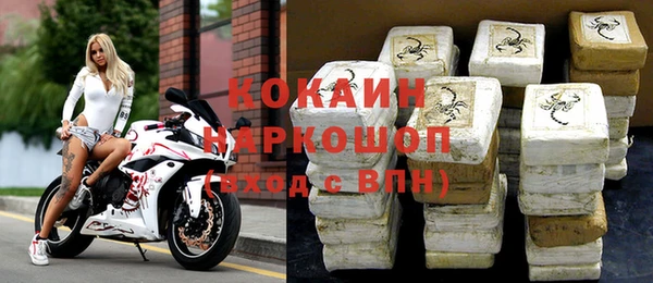a pvp Михайловка