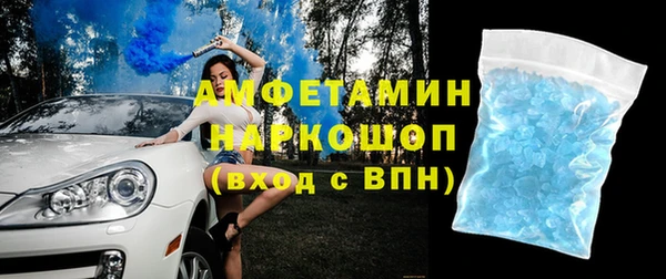 мет Михайлов
