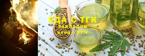 мет Михайлов