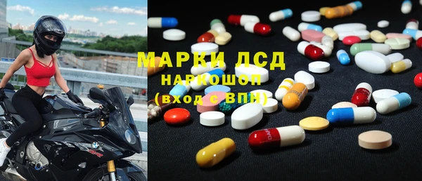 a pvp Михайловка
