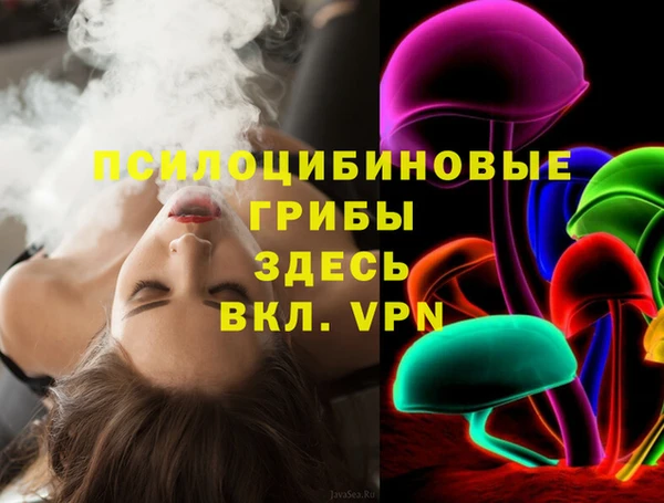 прущая мука Михайловск