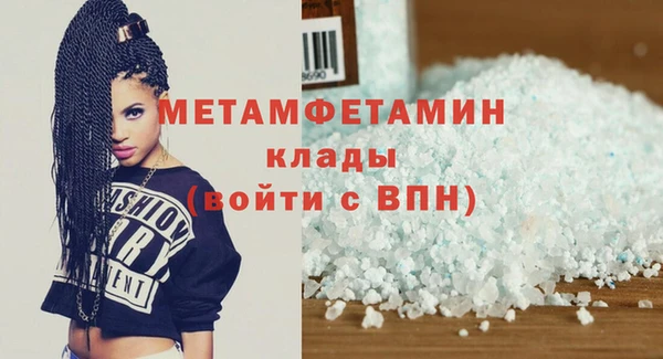 прущая мука Михайловск