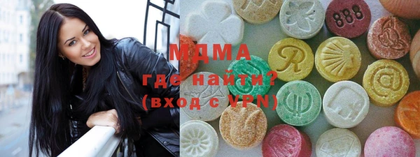 a pvp Михайловка