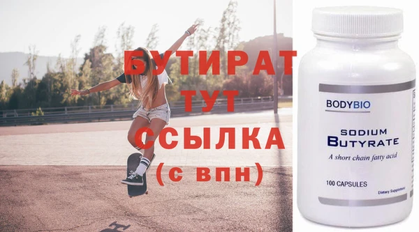 прущая мука Михайловск