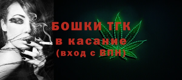 прущая мука Михайловск