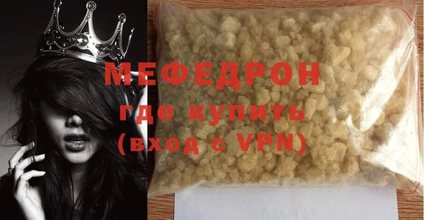 a pvp Михайловка