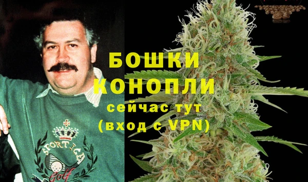 прущая мука Михайловск
