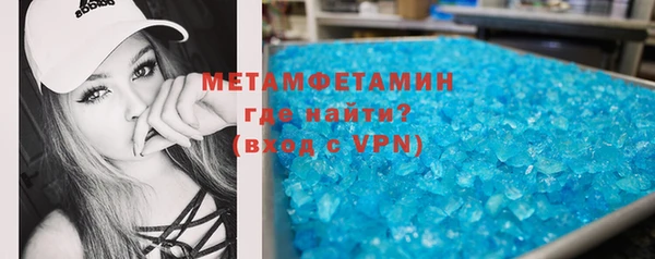 мет Михайлов