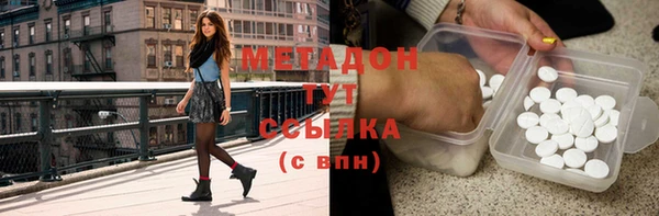 a pvp Михайловка
