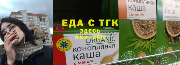 a pvp Михайловка