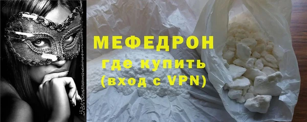 прущая мука Михайловск