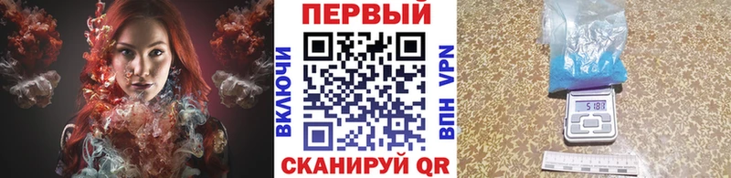 Купить где  Кувандык  Метамфетамин витя 